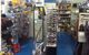 Quadrant Marine Chandlery & Rigging Services - thumb 1