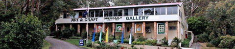 Port Stephens Community Arts Centre - Click Find 0