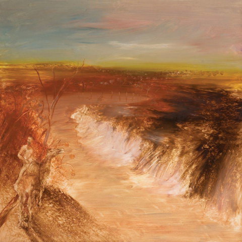 Artspace Mackay Foundation Ltd - Click Find 1