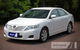Advance Car Rentals - thumb 0