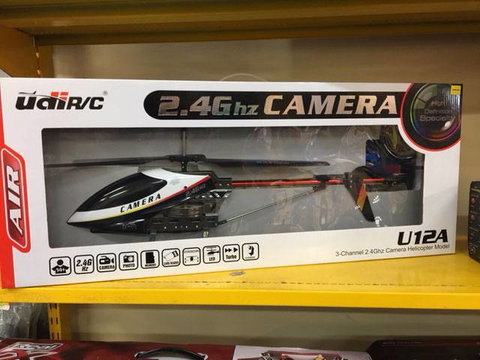 Toyworld Gympie - Click Find 4