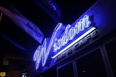 Wisdom Bar & Cafe - Click Find 3