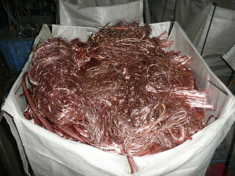 North Queensland Recycling Agents - DBD 4