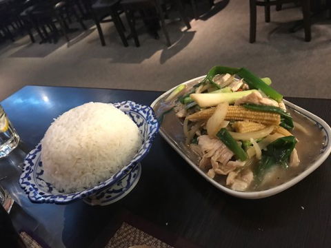 Thai Royale Restaurant - Click Find 0