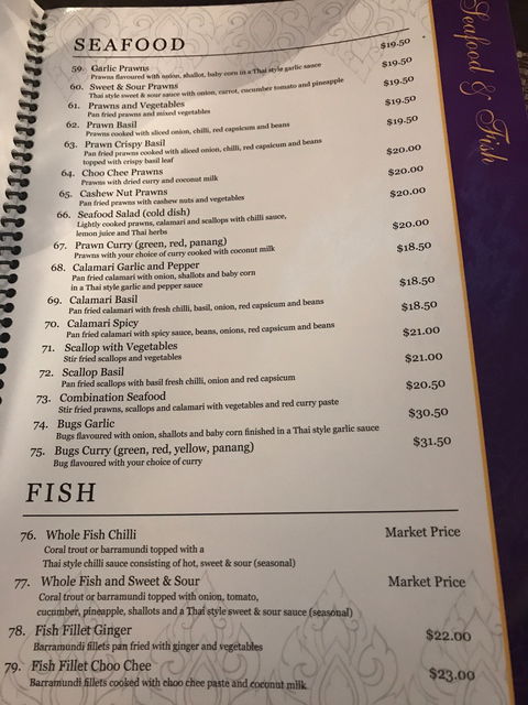Thai Royale Restaurant - Click Find 1
