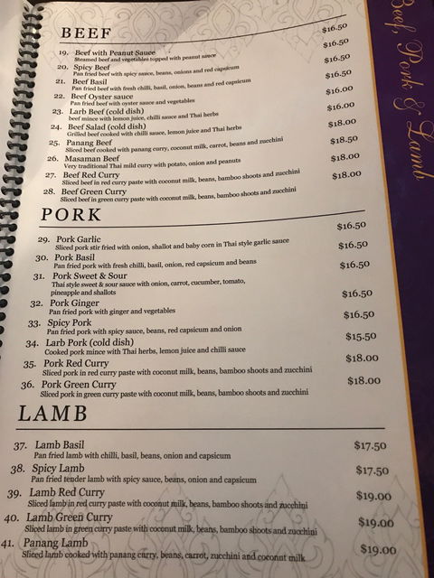 Thai Royale Restaurant - Click Find 3