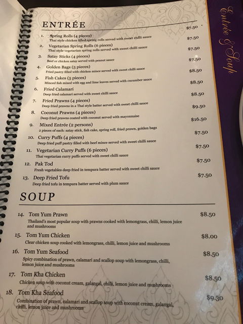 Thai Royale Restaurant - Click Find 4