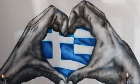 Wildpear Cafe - Click Find 22