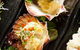 Aurora Ozone Hotel Restaurant - thumb 11