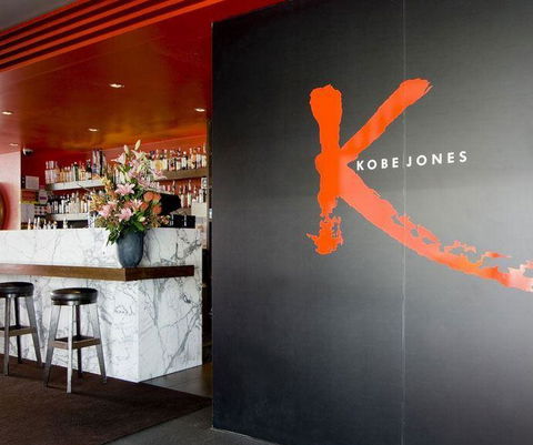 Aurora Ozone Hotel Restaurant - Click Find 7