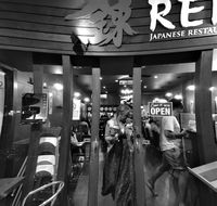 Ren Japanese Restaurant - Click Find