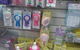 D.I.Y. Party Supplies - thumb 2