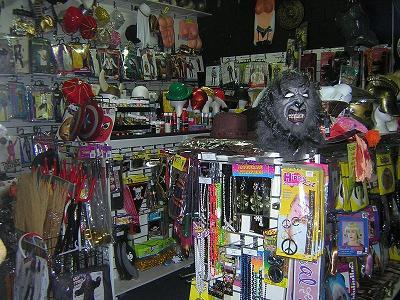 Erina Costumes & Party Shop - DBD 1