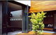 Well Hung Glass & Aluminium Products - thumb 8