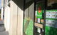 Kopitiam Singapore Cafe - thumb 3