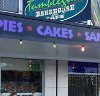 Chelsea Inn Chinese - Bridge Guide