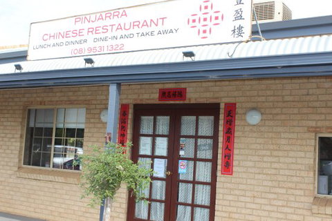 Pinjarra Chinese Restaurant - Click Find 0