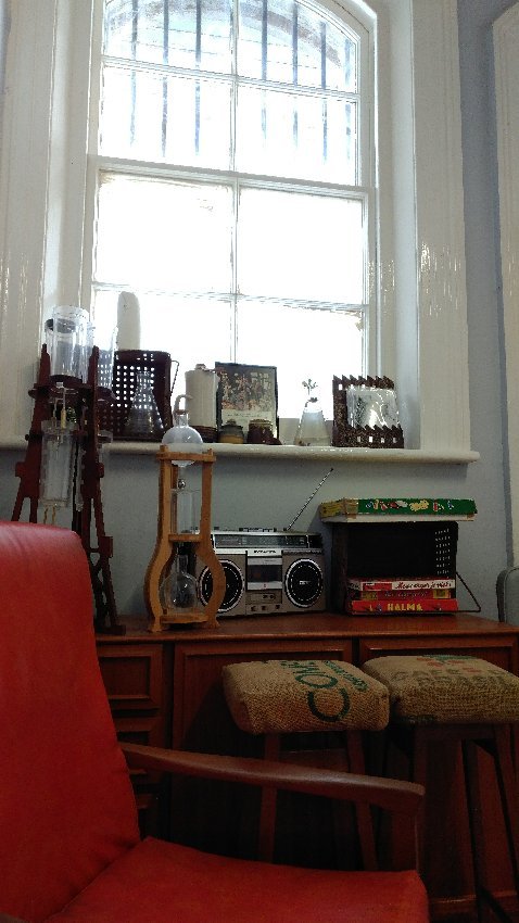 Dutch Coffee Lab - Click Find 1