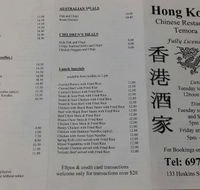 Hong Kong Chinese Restaurant - Click Find