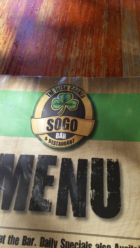 Sogo Bar - Bridge Guide 1