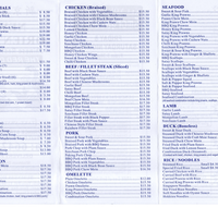 New Oriental Chinese Restaurant The Red Door - Click Find