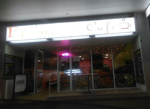 Epinard Cafe - Local Finder 0