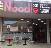 J  P Noodle Bar - Click Find