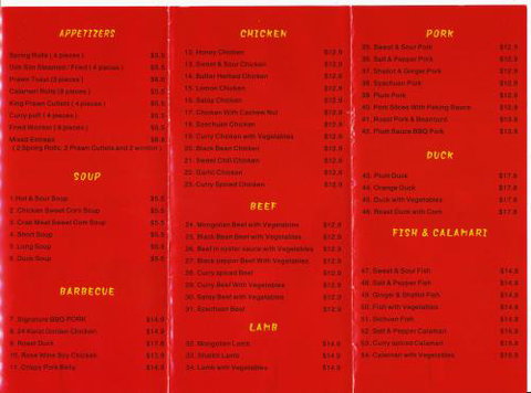 Panda House Chinese Restaurant - Click Find 0