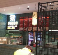 Panda Dumpling - Click Find