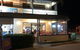 Deepak Indian Restaurant - thumb 4
