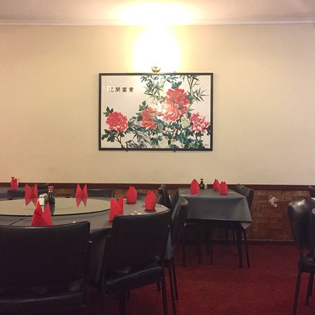 Gunnedah Chinese Restaurant - Click Find 0