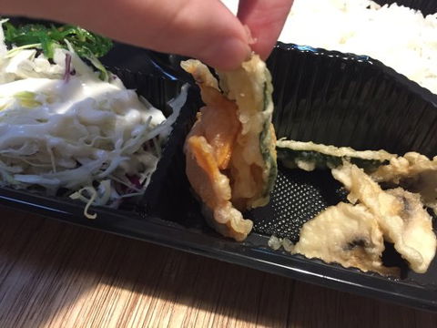 Bento Kingston - Click Find 0