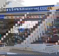 China Town Restaurant - Click Find