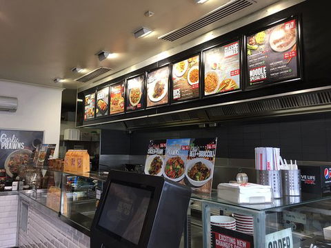 Noodle Box - Bet 4u 0