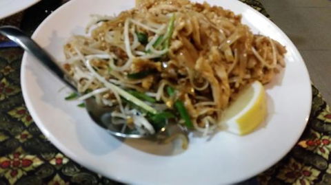 Baan Phaya Thai - Bridge Guide 0
