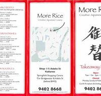 More Rice - Click Find