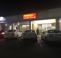 New Panda Chinese Restaurant - Lawyer Find