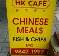 HK Cafe Albany - Click Find