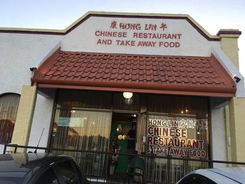Hong Lin Chinese Restaurant - Bet 4u 0