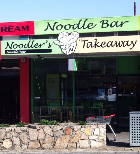 Noodlers Noodle Bar Albany - DBD 2