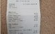Rustlers Steakhouse And Grill - thumb 9