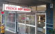 Esperance French Hot Bread - thumb 1
