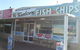 Galore Fish And Chips - thumb 0