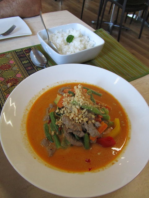 Ginreab Thai - Click Find 1