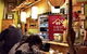 Kishi Sushi Bar - thumb 1