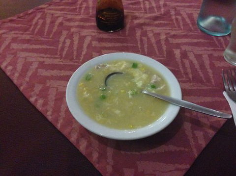 Wings Chinese Restaurant - Click Find 0
