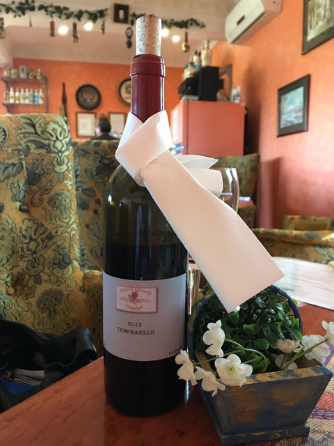Alicia Estate Winery & Restaurant - Bet 4u 7