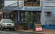 Kojonup Bakery - thumb 3