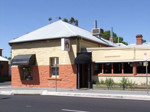 Namaste Nepalese Restaurant - Click Find 0