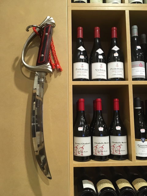 Tasting Room - East End Cellars - Click Find 6